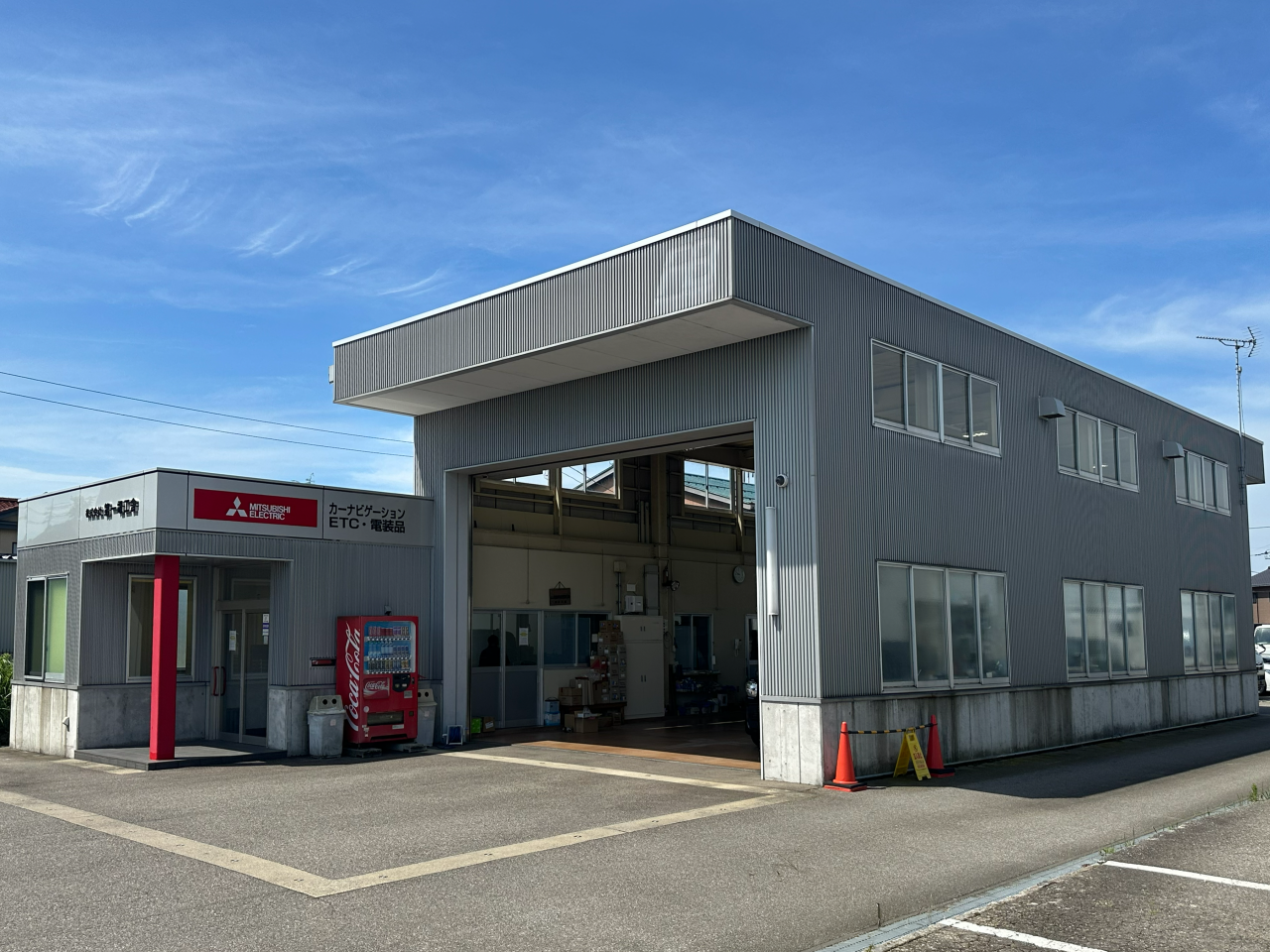 高岡営業所2